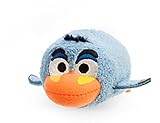 US Disney - Zazu ''Tsum Tsum'' Plush - The Lion King - Mini - 3 1/2