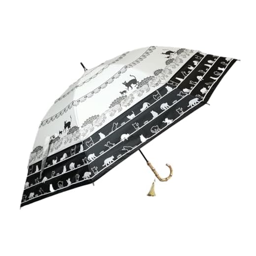 Best umbrella to buy in japan SUGITA Japan-made Transform Umbrella