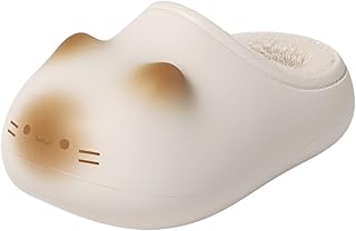 [Luvian] 猫スリッパ レディース キャットパウ 猫爪デザインのユニセックススリッパ かわいい猫の足型で 防寒サンダル 冬裏ボア あったか 抗菌 EVA素材耐摩耗 防滑底付き 猫耳 可愛い 暖かい 防水防汚 使いやすい 暖かい 子供/大人 男女兼用