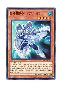 E•HERO バブルマン Amazon.co.jp: Yu-Gi-Oh! Rush Duel RD/SD0B-JPS10 E-HERO