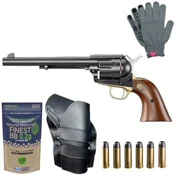 Amazon | 2025 福袋 コルト SAA.45 キャバルリー カスタム 10才