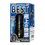 MOTLAB THE BEST スパイラルブラック 非貫通