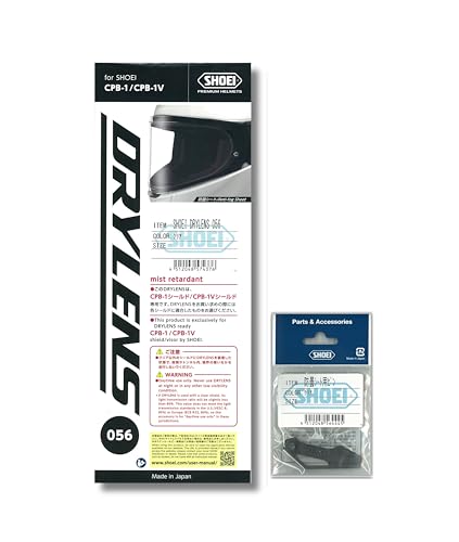 VEGC(SHOEI) DRYLENS 056 PINLOCK EVO h܃Y h܃V[gpstZbg yizhCY ΉV[hFCPB-1V V[Y ܂~