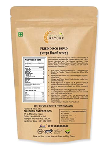 Image of Organic Nature Nylon Sev for Bhel Namkeen Sev For Bhel,Chaat, Sevpuri Papdi Sev Namkeen Indian Snack (Non Spicy)|Pure Besan Namkeen Snacks|Barik Sev, Sev Puri, Bhel Puri, Sev Fine Sev (900 Grams)