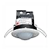 Produktbild BEG LUXOMAT 92197 Detector, Weiß, Schwarz