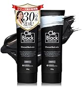 Amazon.co.jp: 【累計販売数30万個】 清潔感のある肌に 公式 クレ