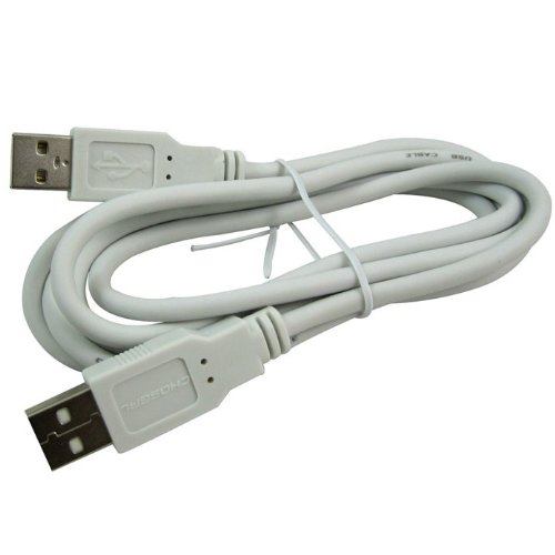 Genuine security Akihabara Q514 USB cable male to male USB extension cable usb
