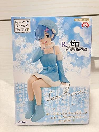 Amazon リゼロ ぬーどるストッパーフィギュア レム スノープリンセス フィギュア ドール 通販
