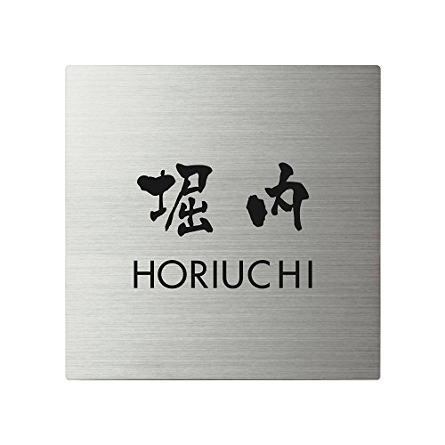 ێO^JM l[v[g 荞ݍϕ\D XNAh SQ-S-4-3-x 荞ݖ: x yiz