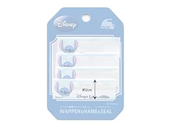 未開封(シール痕あり) リロ&スティッチ ~スティッチの大冒険~ PS2 PS2 リロアンドスティッチ スティッチの大冒険 ディズニーズ