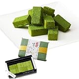 伊藤久右衛門 母の日 宇治抹茶 抹茶生チョコレート 16粒箱入 和紙包装 生チョコ ギフト 誕生日 プレゼント 50代 60代 70代 スイーツ お菓子