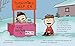A Charlie Brown Christmas (Peanuts)