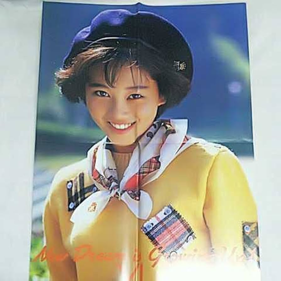 Amazon.co.jp: 両面 浅香唯/光GENJI 非売品ポスター（月刊明星等