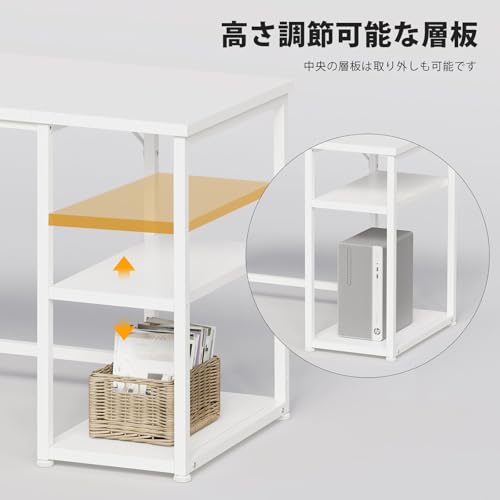 Maihail パソコンデスク pcデスク 机 白 カウンター テーブル スタンディングデスク 勉強机 家具 パソコンラック table 学習机 収納 幅140*奥行60cm 白い SZ123BS スチールウッド簡易棚付きデスク ホワイト [5]