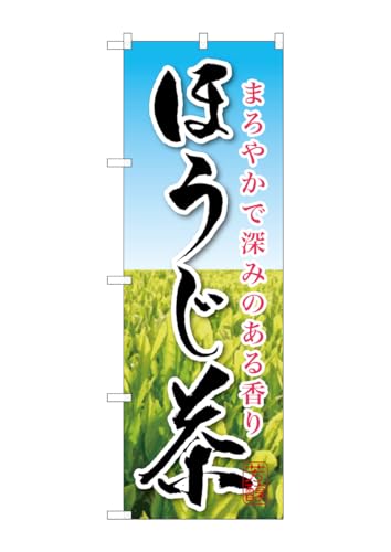 �̂ڂ艮�H�[ �̂ڂ�� SNB-2211 �ق����� W600×H1800mm 1 �� �O���O�� �����ɐ� �󒍐��Y�i