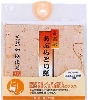 Amazon B S 高級あぶらとり紙 100枚 貝印 あぶらとり紙 通販