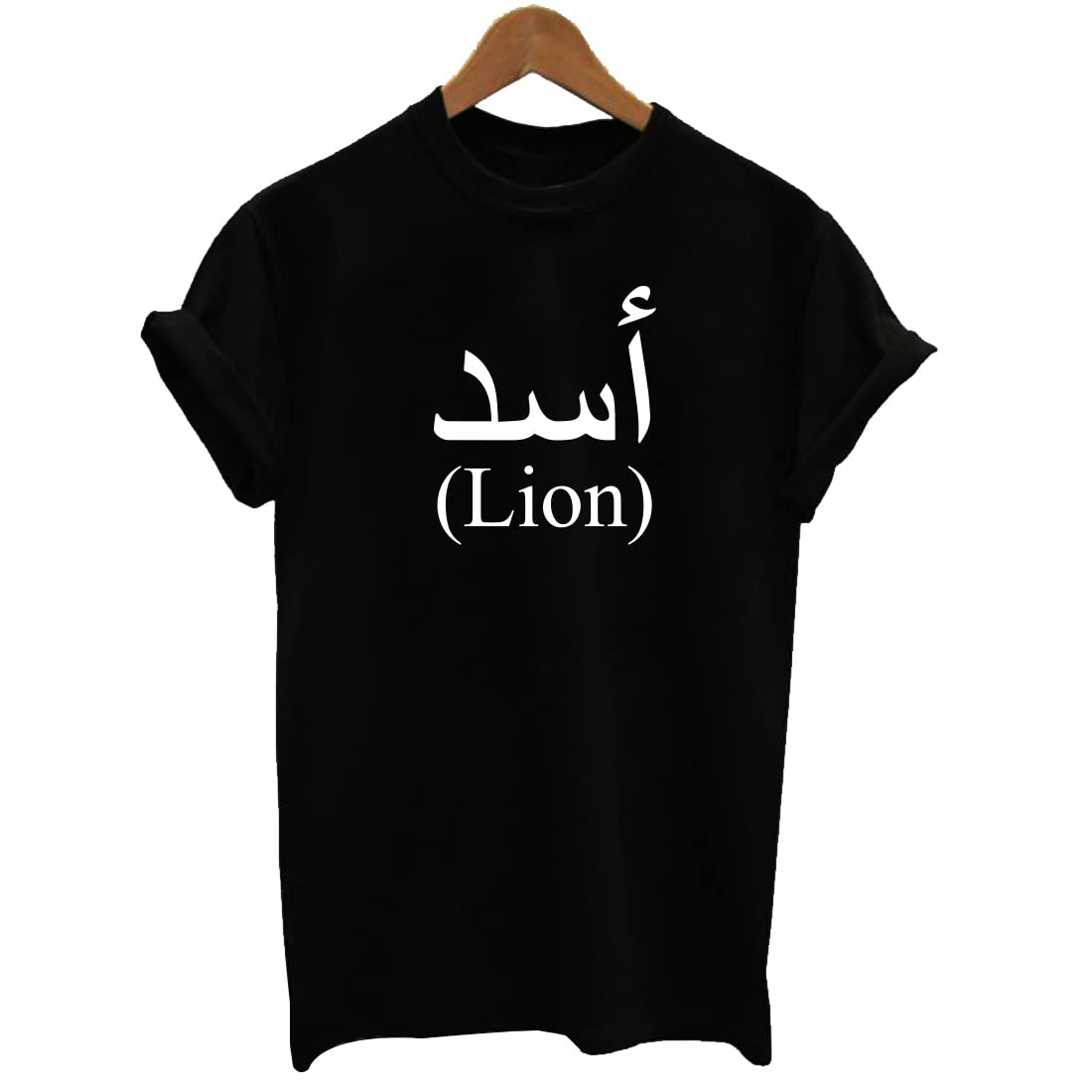 jb Classic Asad The Lion Arabic Printed Cotton Round Neck T-Shirt for Men