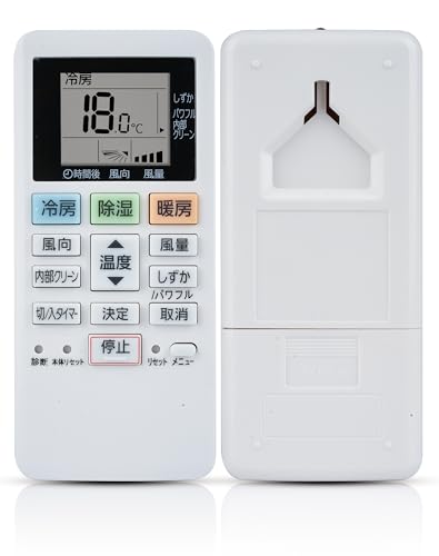 エアコンリモコン ACXA75C17640 パナソニック for panasonic エアコン リモコン 設定不要ですぐに使える 紛失・故障時の予備用リモコン 互換リモコン CS-220DFL/CS-400DFR2/CS-560DF2E8他 - LUNEKUCK - 商品画像