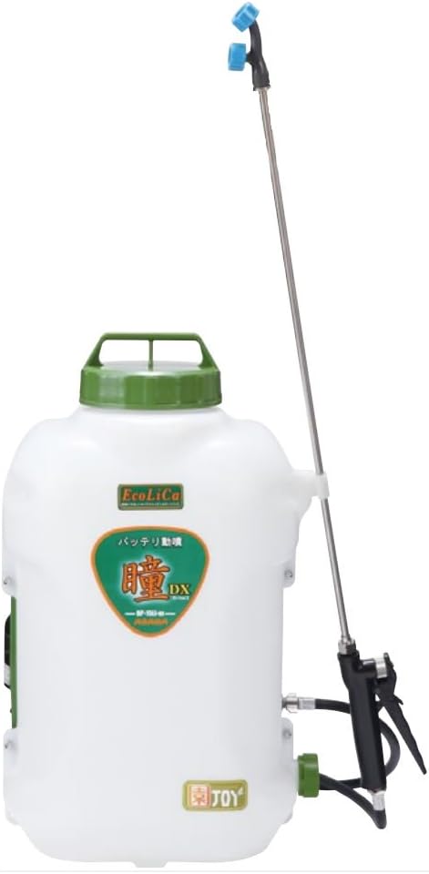 麻場 園・JOYシリーズ バッテリ動噴 BP-15Li-DX 「瞳」