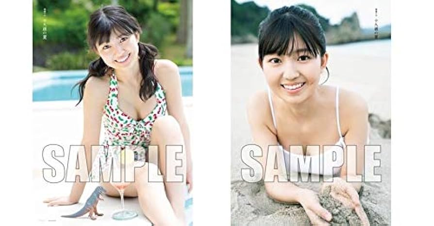 BEYOOOOONDS 島倉りか モバガチャ4点セット BEYOOOOONDS 島倉りか モバガチャ4点セット BEYOOOOONDS 島倉