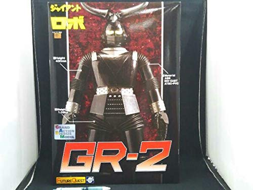 Amazon | ほぼ未使用品 フィギュア エヴォリューション・トイ