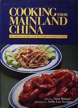 Hardcover Cooking from Mainland China Book