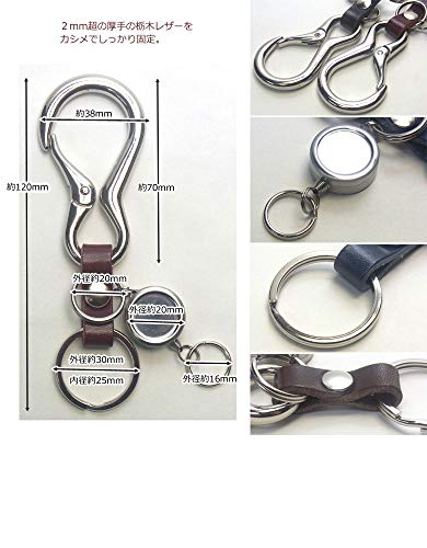 [highstyle] 栃木レザー キーホルダー メンズ レディース 日本製 栃木レザー＆カラビナ＆リールキー キーホルダー (キャメル) 6枚目
