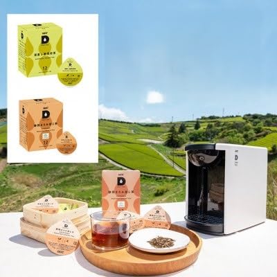 UCC「 深蒸し静岡煎茶 & 静岡まろみ焙じ茶」ドリップポッドカプセル 各2箱 合計4箱(48杯分)