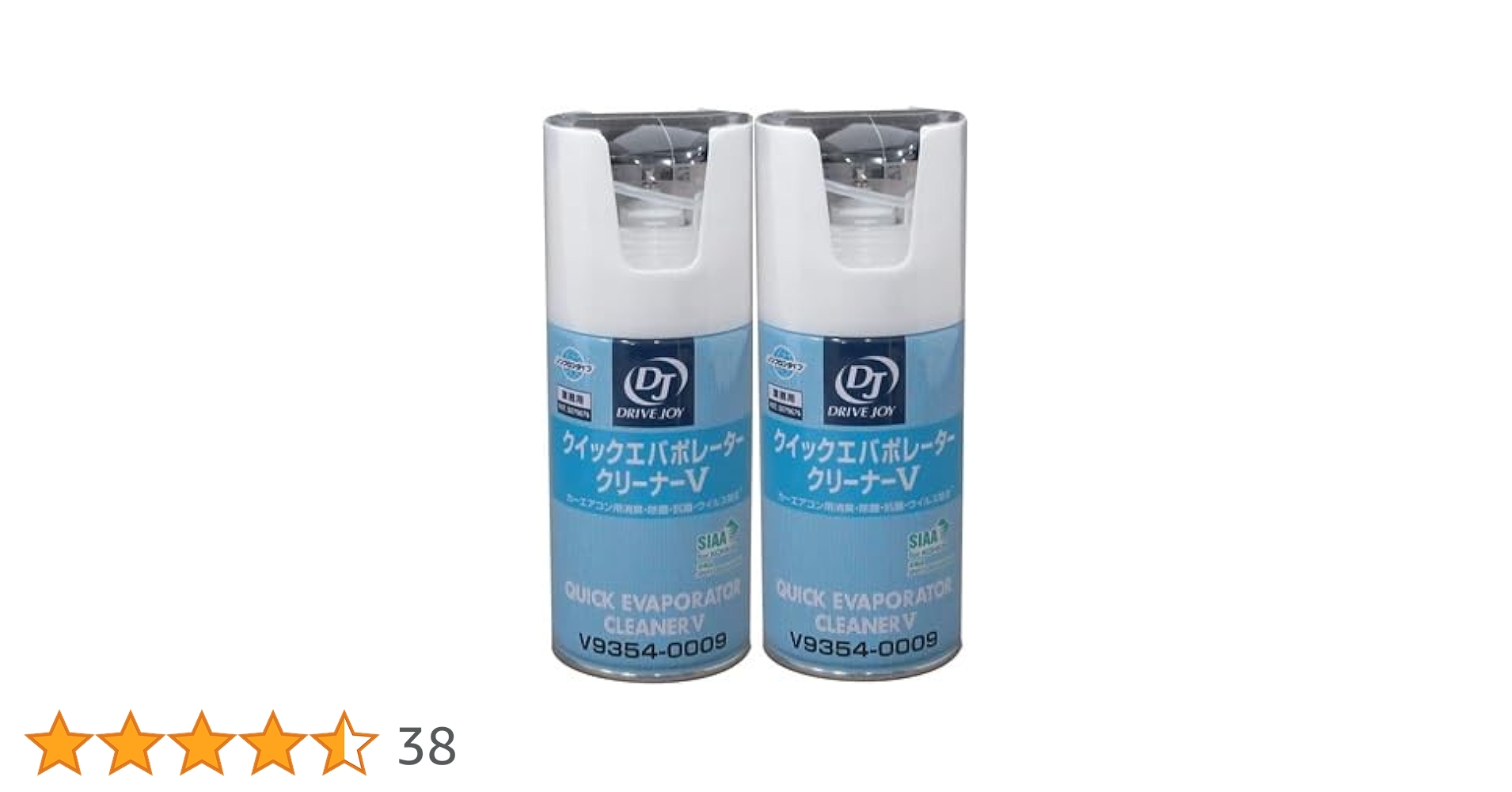 DRIVE JOY クイックエバポレータークリーナーV 20本セット Amazon.co.jp: ドライブジョイ DRIVE JOY クイック