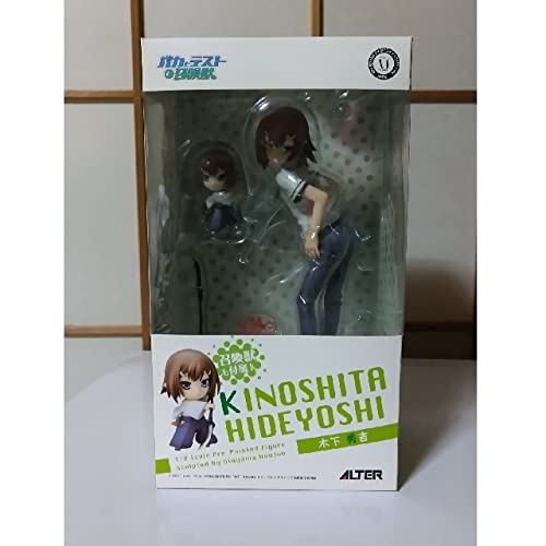 Amazon.co.jp: バカとテストと召喚獣 木下秀吉 フィギュア アルター