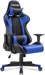 Homall Gaming Chair Office Chair High Back Computer Chair PU Leather Desk Chair