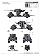 I Love Kit 1:18 - German Flak 36 88 mm Anti-Aircraft Gun