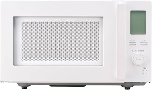 電子レンジ 700w」の人気商品一覧 | 安い商品を通販サイトから探す