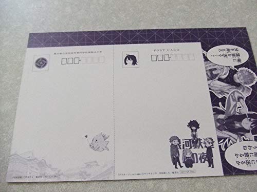 【非売品】アクタージュ羅刹女アクリルプレート*ジャンプGIGA懸賞(証明書付) 51p8BtmW+HL._AC_SY200_QL15_.jpg