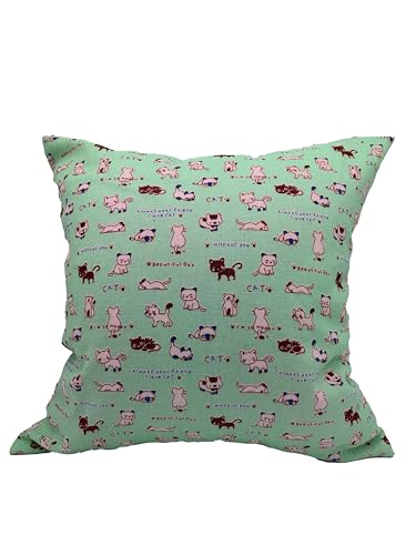 �L ?�� �N�b�V�����J�o�[ �����l�b�g ���� ���� ���z�c�J�o�[ (�O���[��, 65x65cm) [���s�A���i]