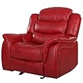 Great Deal Furniture Merit Contemporary Glider Recliner from Great Deal Furniture