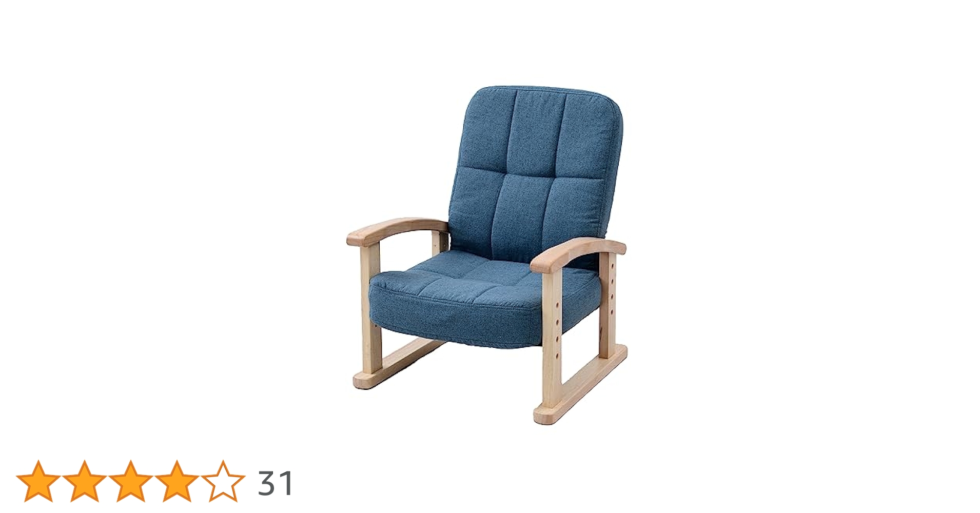 新品箱不良　山善 立ち上がり楽々 優しい座椅子 SKC-56L(B3) YAMAZEN（山善） 優しい座椅子 花柄 1脚 SKC-56L（B3） （直送品