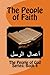 The People of Faith (The People of God Series) (Volume 4)