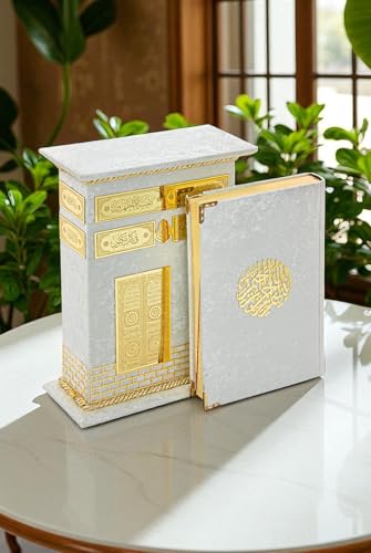 Corán en árabe con caja para regalos de Ramadán libro sagrado blanco 5