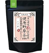 布袋農園 ハブ茶 国産 無農薬 波布草 ハブソウ 100% ティーバッグ 3g入り 30包