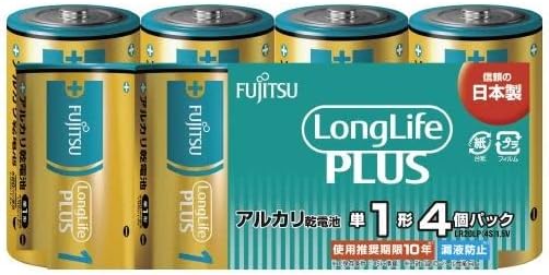 合計10セット 実録 爆走族 土曜の夜の天使たち全10