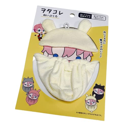 Amazon.co.jp: ぬいぐるみに着せて可愛く変身『ヲタコレ 萌耳としっぽ 