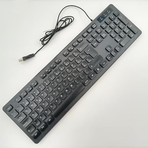 JINEKU 104 Keys Office Keyboard, German/French/Spanish/Italian/Arabic/Swedish/Russian/Portuguese Keyboard, USB Port, Ultra
