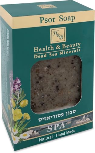 H B Jabón Psor Eczema Psoriasis Para Cara Cuerpo 100 G