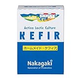 内臓脂肪を減らす 恵 ガセリ菌sp株ヨーグルト はヨーグルトメーカーで手作り自家培養で 節約 固まらない場合の作り方も紹介 賢い投資生活 株 Fx 税に強くなるブログ