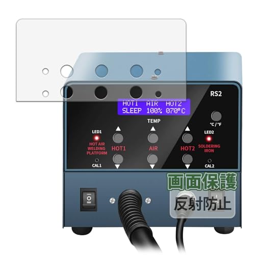 Kayo&Karin HANMATEK RS2 p tB ˒ጸ یtB wh~ {