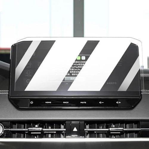 Film écran de navigation voiture anti-traces et mat pour Mitsubishi Outlander