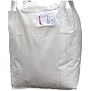 5 Pack FIBC Bulk Bags, 1 Ton, 35 L x 35 W x 43 H, 2200lbs SWL, Heavy Duty, Woven Polypropylene White