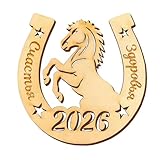 Convient pour offrir à diverses occasions telles que le Nouvel An, les réunions d'entreprise, les anniversaires, etc., le placement quotidien n'est pas seulement une décoration mais aussi un moyen de préserver des souvenirs de vacances chaleureux.