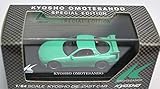 京商　表参道　非売品　マツダ　RX-7　FD3S　ライムグリーン　1/64　beadscollection
